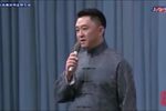 三国·貂蝉 下集