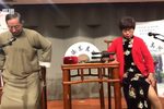 喜迎2020评弹流派演唱会 2020年演唱会