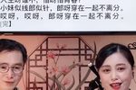天涯歌女