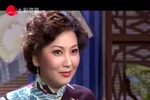 秋字