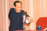 水浒·闹江州 十九回全  1983/1998录像版