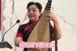 莺莺拜月 侯调