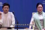 2017评弹名家演唱会（6） 苏州评弹