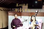 春江花月夜