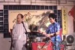 玉姣龙·父女泣别
