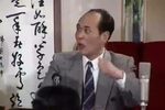 包公审杨乃武小白菜 短篇