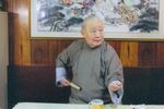 三国·长坂坡 十一回全