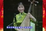 东北开篇 开篇