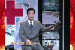 玫瑰伴你度今宵 开篇