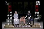 珍珠塔·妆台报喜