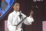 周瑜托梦 评弹老开篇传学专场