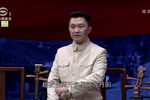 战·无硝烟