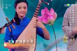 王魁负桂英 系列开篇选曲
