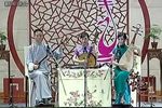貂蝉 中篇评弹