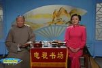 白衣女侠
