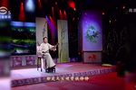 玉蜻蜓 上集