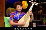杜十娘 晏芝调