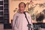 玉姣龙·舍身跳崖 苏州弹词分回