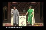雷雨 中篇弹词