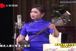 西厢记 上集