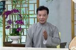 三笑 上集（高清修复版）