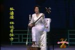 红楼梦系列开篇选曲 全本版