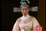 双珠凤 1985年