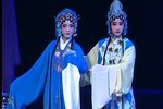 玉蜻蜓 探病