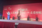 双推磨 20210924
