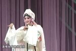 牡丹亭-游园惊梦 20221113