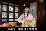 双玉蝉 电视版