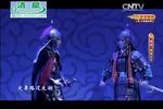 草命天子