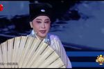 珍珠塔 2021擂响中华