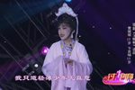 玉蜻蜓 选段