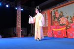 丢罗帕 中