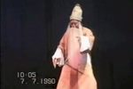 扫松 1990