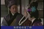 珍珠塔