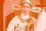 双珠凤