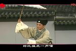 珍珠塔