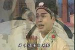 玉蜻蜓 游庵定情