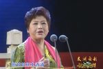 锡剧流派演唱会 下