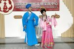 双珠凤 送花楼会选段