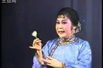 拔兰花 全剧