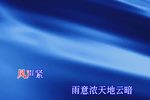 定能战胜顽敌度难关