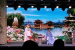 珍珠塔