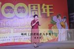 问君能有几多愁