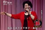 梁祝》