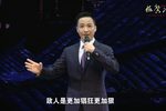 江姐 选段（2021.10.13）