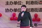 珍珠塔 跌雪