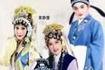 玉蜻蜓